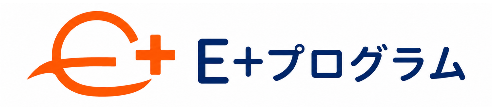 E+プログラム（イープラスプログラム）｜施工管理研修を社内で始められる研修パッケージ